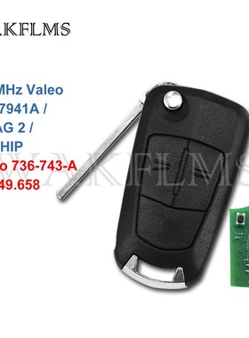 2 Buttons 433MHz PCF7941A Remote Flip Key Fob For Vauxhall A