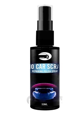 30ml Car Body Scratch Removal Repair Spray Wax Paint Care Pr