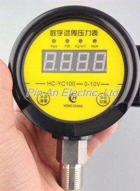 DC12V-24v 0-40MPA Digital remote pressure gauge constant pre