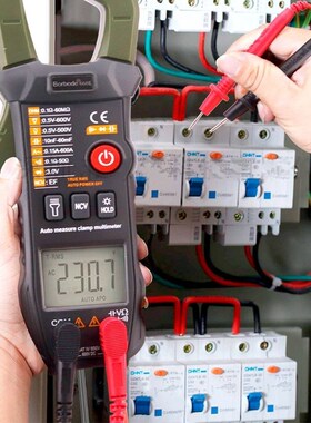 Digital Current Clamp Meter High Precision AC/DC500V/700V Ou