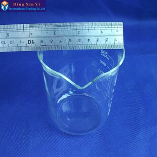 1pc SHUNIU 500ml glass beaker lab measuring Borosilicate gla
