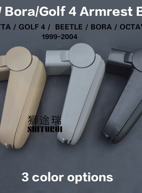 FOR 1999--2004 V.W JET.TA/BORA/golf MK4 IV,Car Accessories A