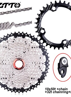 10 Speed 11-50T Cassette Mountain Bike 10s 20s 30s Freewheel