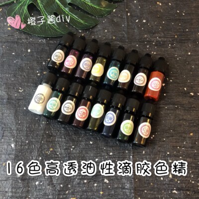 DIY crystal paste dyeing Kit