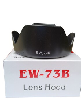 10pcs/lot EW 73B Lens Hood with package box for EF S 18 135