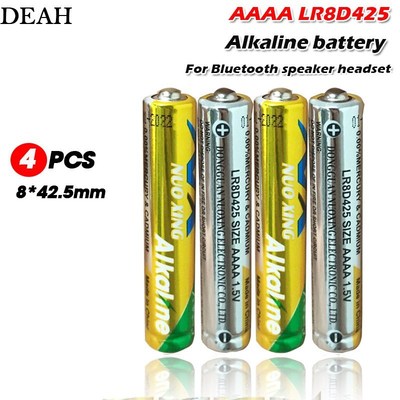 4pcs/lot 1.5V LR8D425 AAAA alkaline batteries primary batter