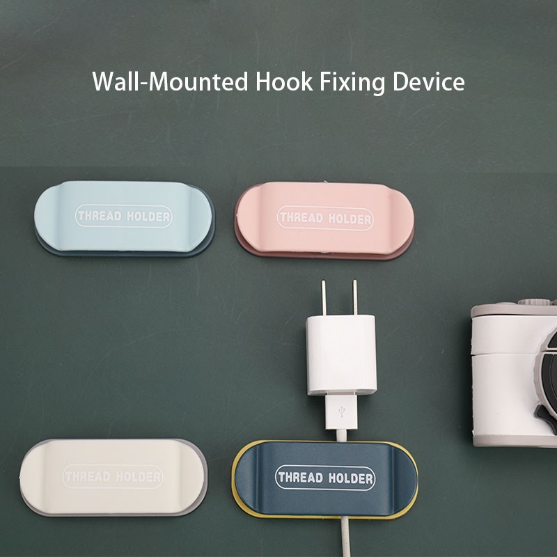 Punch-free Sticky Hook Cable Organizer Creative Plug Holder