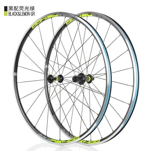 Road Bike 700C Wheelset KOOZER RS1400 Front 2 Rear 4 Bearing