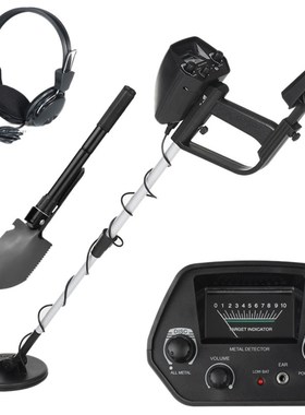 MD 4030 Professional Pinpointing Underground Metal Detector