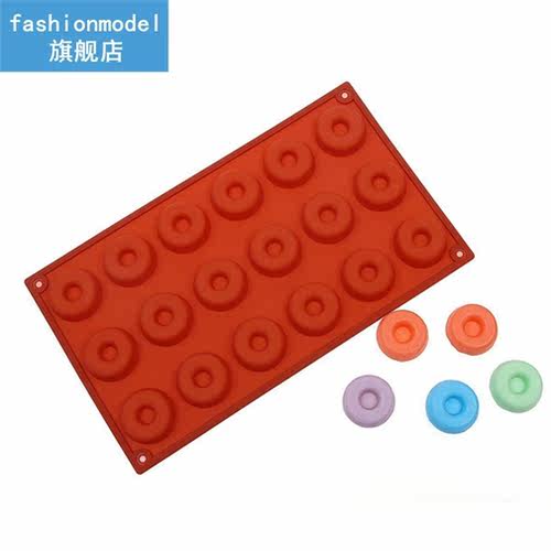 18 Cavity Silicone Mini Donuts cake Mold Chocolate Biscuit C