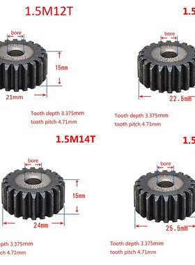 1PCS 45# Steel 1.5 Modulus 12T-27T Spur Gear Pinion/Metal Ge