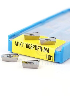 10pcs APKT1604 PDFR APKT 1604 MA3 H01 Aluminum cutter blade