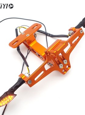 /CNC Motorcycle License Plate Holder Moto indicator Bracket