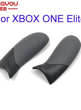 10pair High Quality For Xbox One Elite Controller Hand Grip