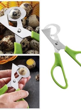 Kitchen Tools Pigeon Quail Egg Scissors Cracker Opener Cigar