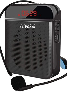 Aivokik Portable Voice Amplifier with Microphone Headset Wir