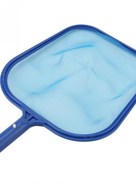 Portable ABS Lightweight Leaf Skimmer Mesh Net Frame Swimmin
