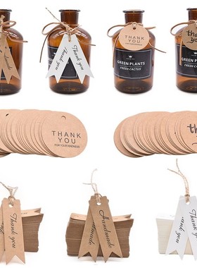 100Pcs Kraft Paper Thank You Hang Tag Handmade Gift Tag Labe
