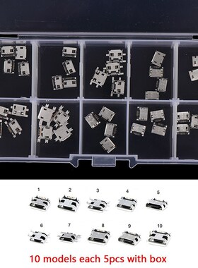 10 Models Each 5Pcs/24 Models Each 10Pcs Micro USB Connector