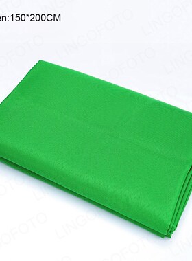 Green Screen Chroma Key Background Backdrop Studio Photo Re