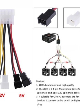 1Pcs 4-Pin Molex to 3-Pin Fan Power Cable Adapter Connector