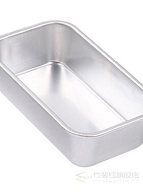 Cake Tray Bread mold Bakeware Baking tool Seamless Cake Tin