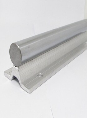 1PC SBR12 linear guide rail length 200mm chrome plated quenc