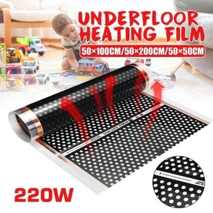50cm Electric Floor Heating Film Underfloor Infrared Heater