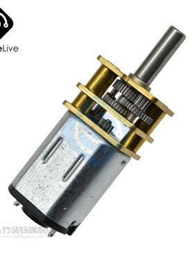 GA12-N20 DC 3V 6V 12V 30 40 100 200 1000 2000RPM N20 Micro S