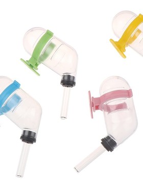 50ml Huisdieren Water Fles Leuke Hamster Drinken Apparaat Ra