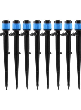 10pcs 13cm Micro Bubbler Drip Irrigation Adjustable Sprinkle
