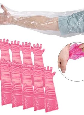 50PCS Disposable Veterinary Insemination Rectal Full Arm Lon