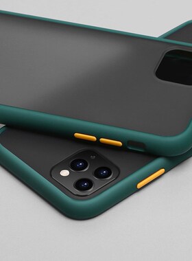 Matte Bumper Phone Case For Samsung Galaxy A51 A11 M21 M31 A