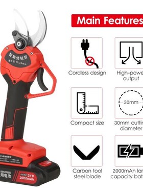 21V Cordless Electric Cordless Pruning shears Pruning Scisso