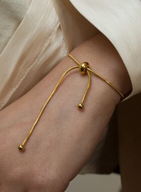 Gold Bracelet For Women Men Girls Fashion Snake Chain Bangl