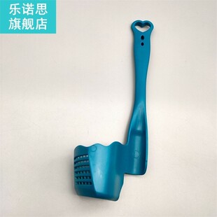 Rotary Scraper Food Machine Cleaner Mixer Feeding Tool Water