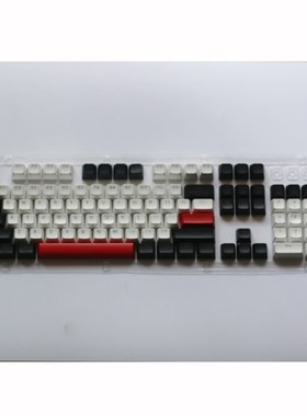 SA key caps 104 keyset Mechanical Keyboard Double Shot Black