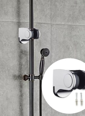 Shower Head Holder Strong Robust Shower Head Wall Mounting B