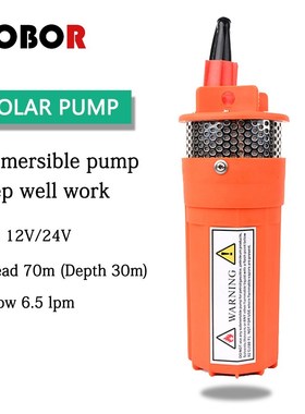 (free Shipping) Solar Energy Water Pump Dc12v/24v 360lph 70m