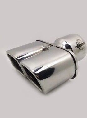 For Renault Kadjar 2016 2017 2018 2019 Car Styling muffler r