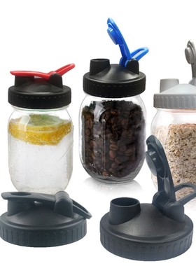 1pcs Mason Jar Lids Cover Drinking Bottle Lid With Pour Hol