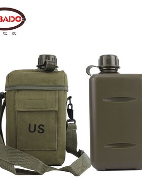 Outdoor capacity 2L Camping Hiking Climbing Heat-resistant e