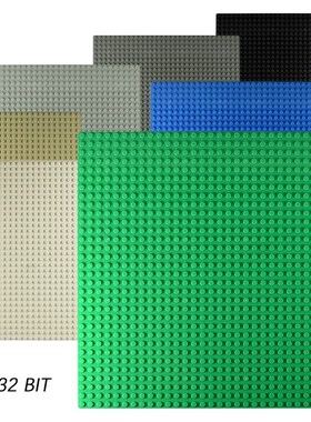 Classic Dots Base Plates Plastic Bricks Baseplates Toy City