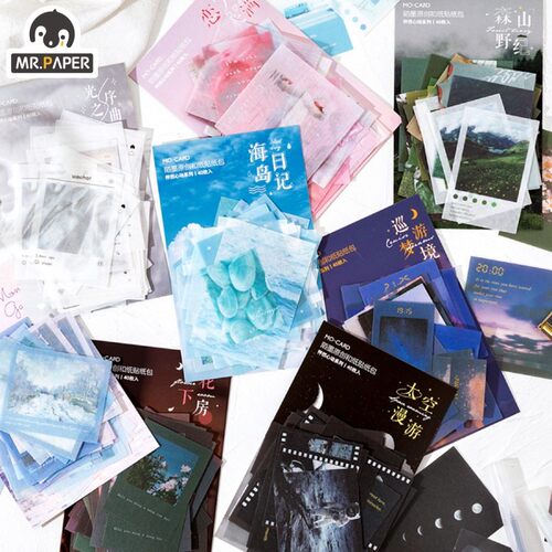 Mr.paper 8 Designs 40Pcs/lot Flipped Moon BLue Pink Deco St