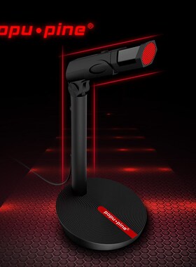 Popupine Wired Condenser Studio Microphone USB 3.5mm Microp