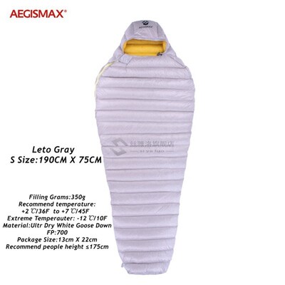 Aegismax ltra Dry White Goose Down Sleeping Bags With Hood M