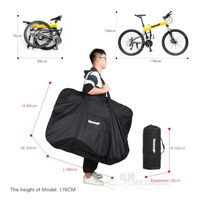 26 Inch Folding Bicycle Carry Bag Portable Cycling Bike Tran