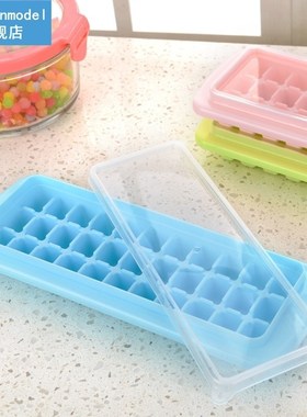 33 Grid Food Grade Ice Tray Home With Lid Shovel DIY Homemad