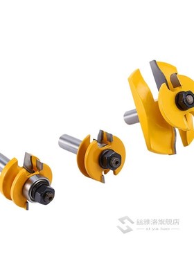 3pcs 1/2'' Shank Rail & Stile Ogee Cutter Panel Raiser Cabin