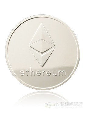 1pc Gold/Silver Ethereum Coin bitcoin Replica Gift Physical
